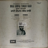 Bhai Gopal Singh Ragi - Shabad Gurbani (Vinyl)